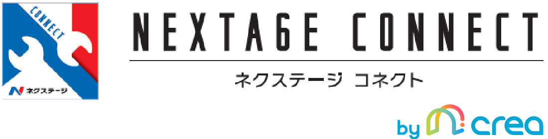 NEXTAGE CONNECT by crea